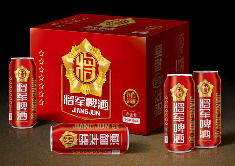 熱烈祝賀公司榮獲萊蕪市消費(fèi)者滿意單位稱號